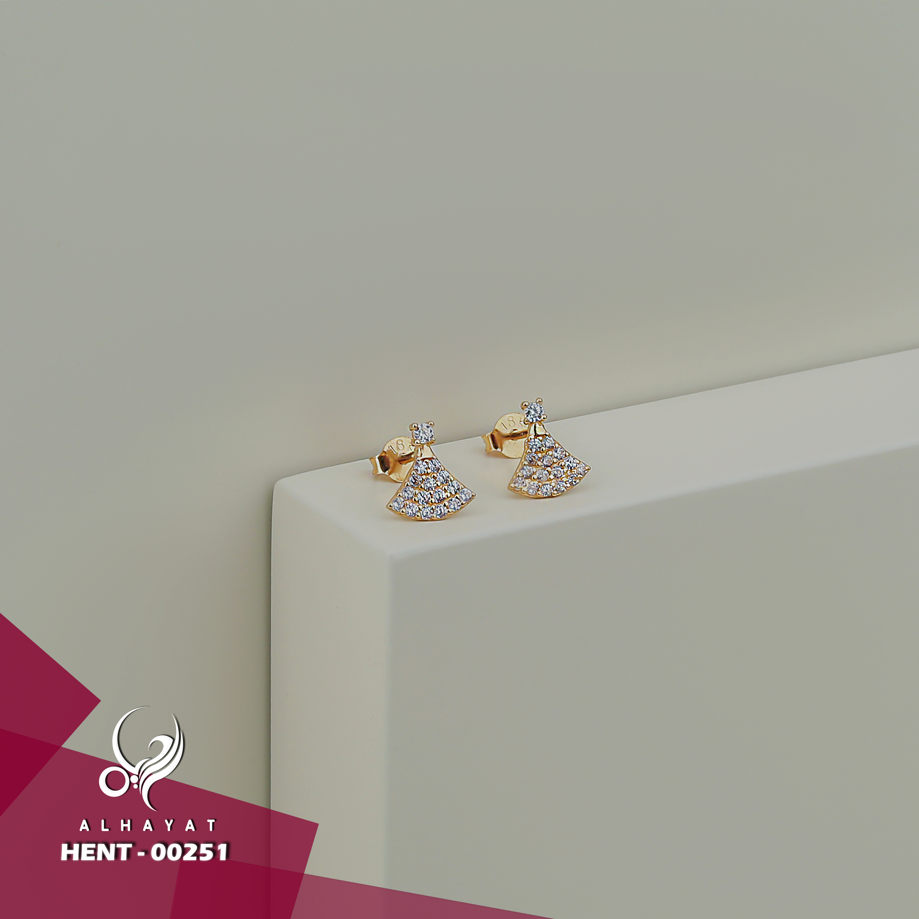 18 karat gold net ring, made in Turkey - (H-0610)